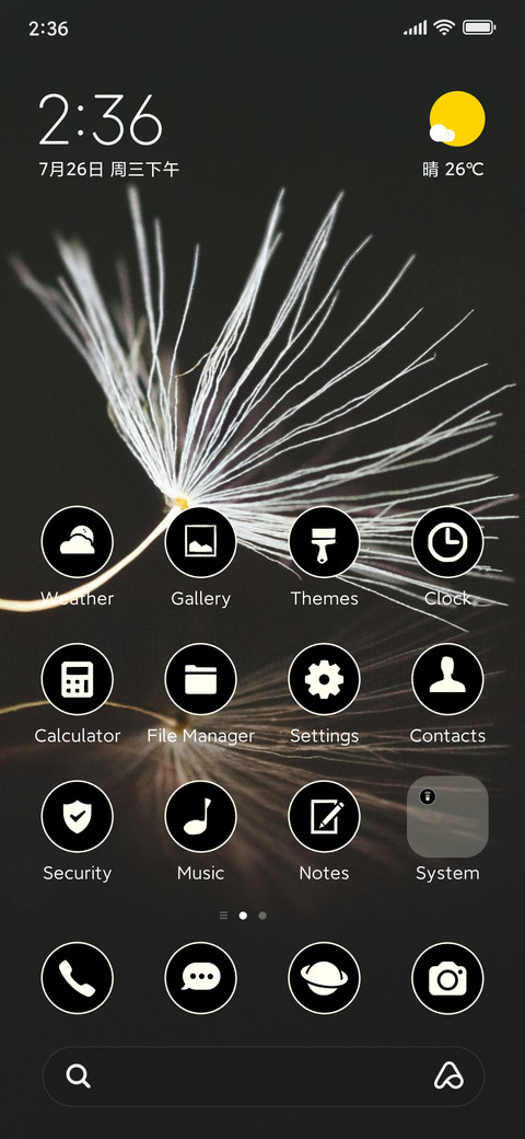 minimal dandelion screenshot