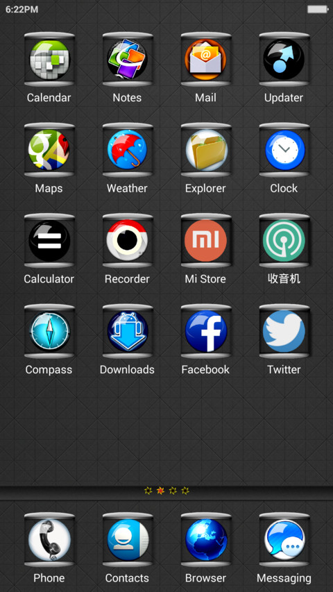 Dragon screenshot