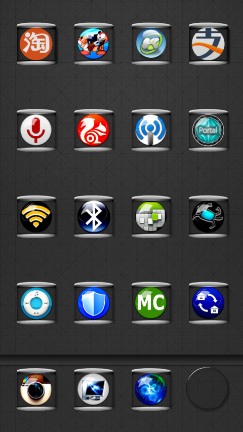 Dragon screenshot