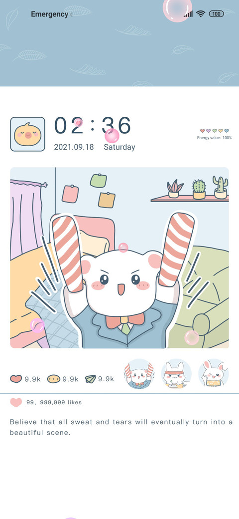 Animal friends screenshot