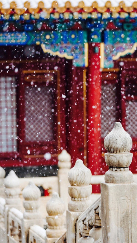 雪落紫禁城 screenshot