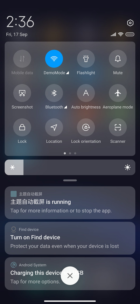 Planet component screenshot
