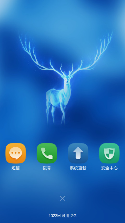 柒宗最（免费版+7密码逆天屏+超级多功能屏+自由桌面） screenshot