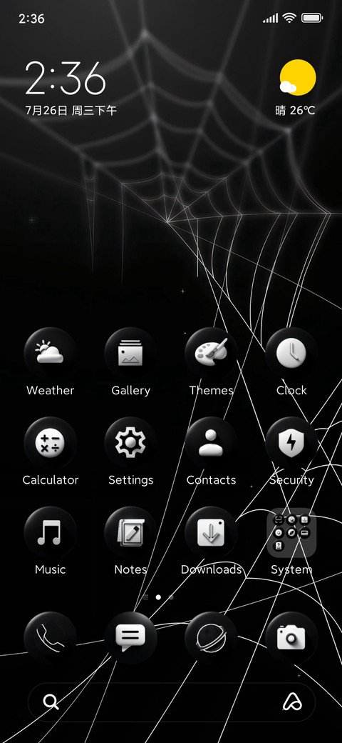 Black V screenshot