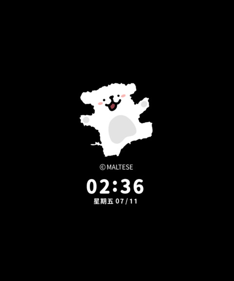 线条小狗清凉水波纹 screenshot