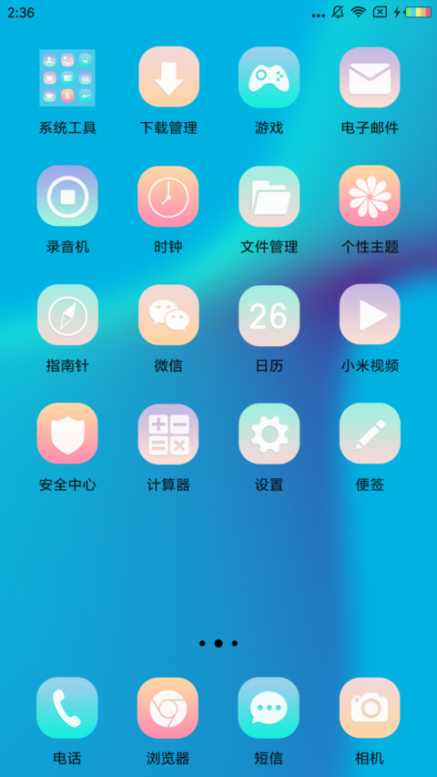 Design screenshot