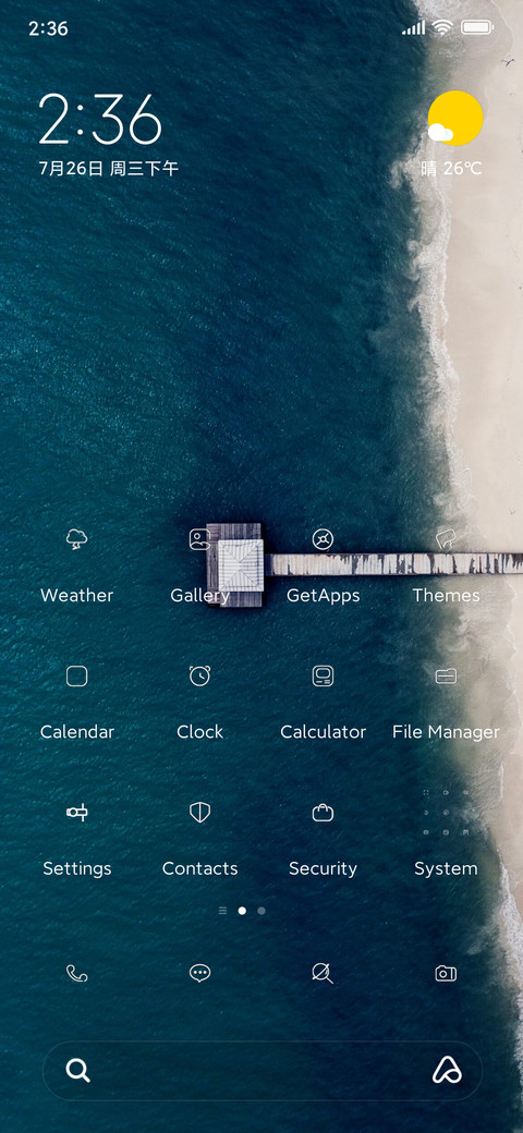 coastline screenshot