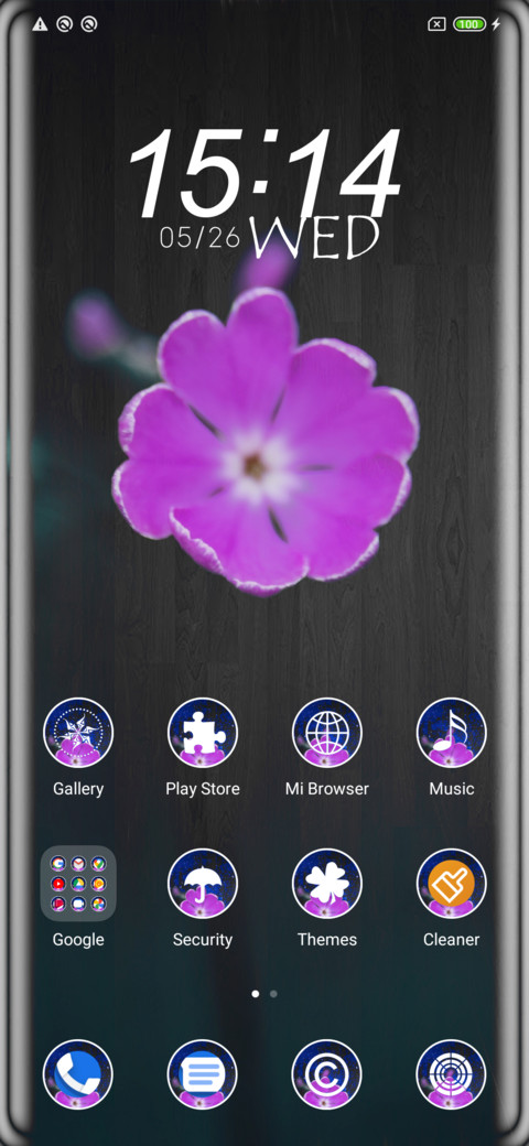 Plant Skyler screenshot