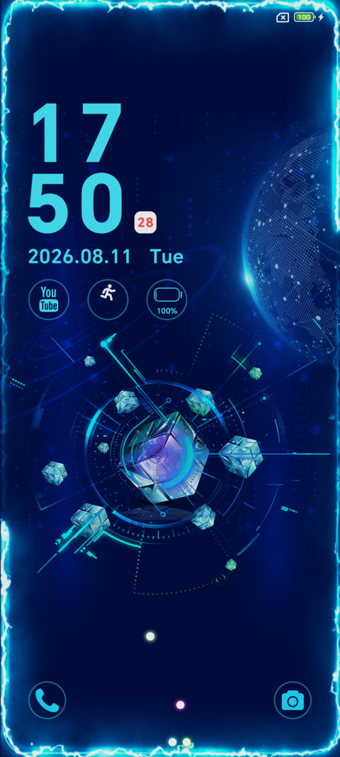 Dark Blue Core screenshot