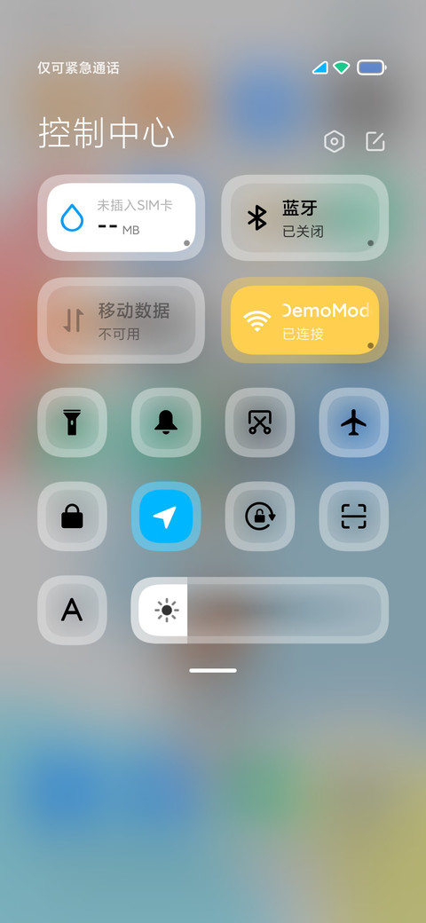 彩色按钮Pro screenshot