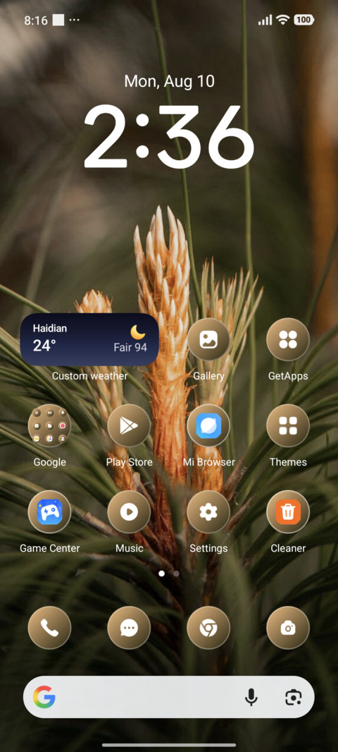 Starry Sky screenshot