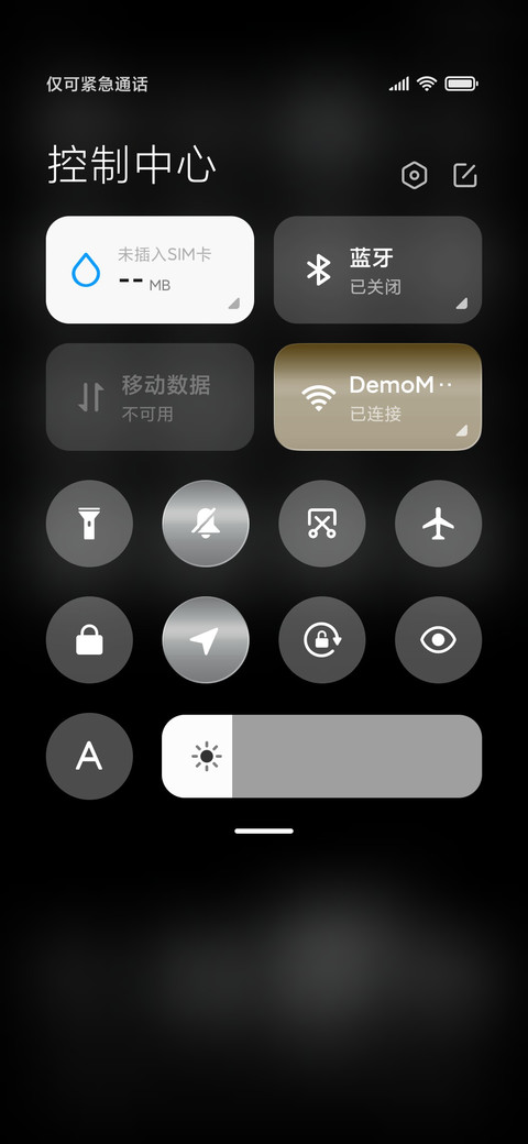 至简灰白 screenshot