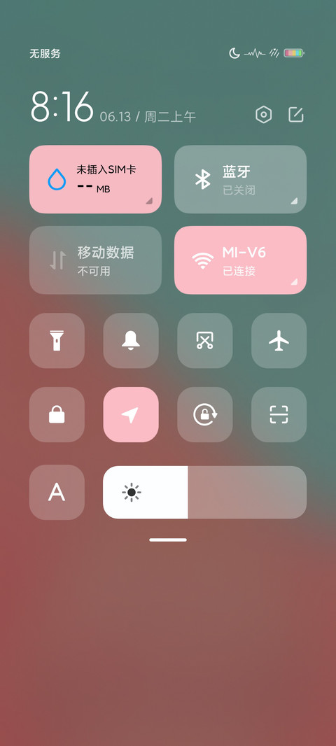可爱喵喵 screenshot