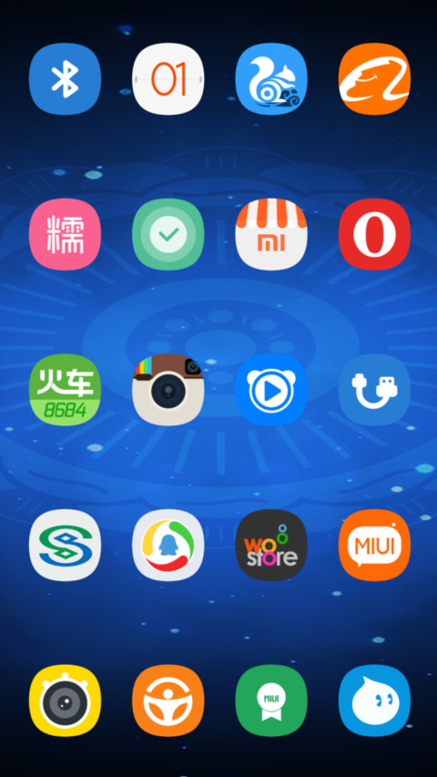 Happy days  Diwali  screenshot