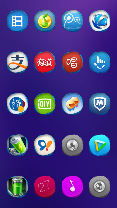 Triangle screenshot