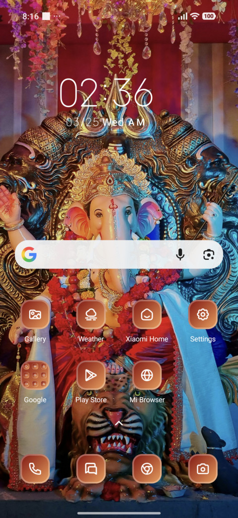 Ganesh Chaturthi screenshot