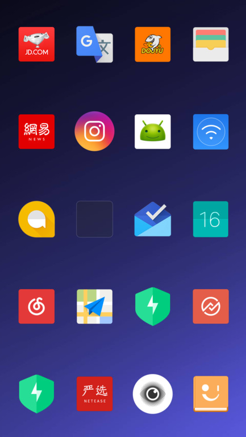 Purple Lite Dual screenshot
