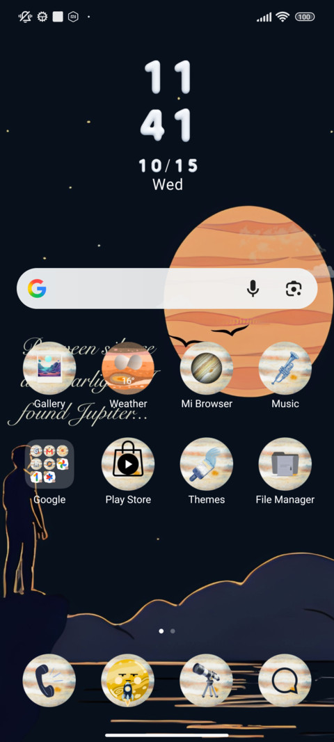 Shining Jupiter screenshot