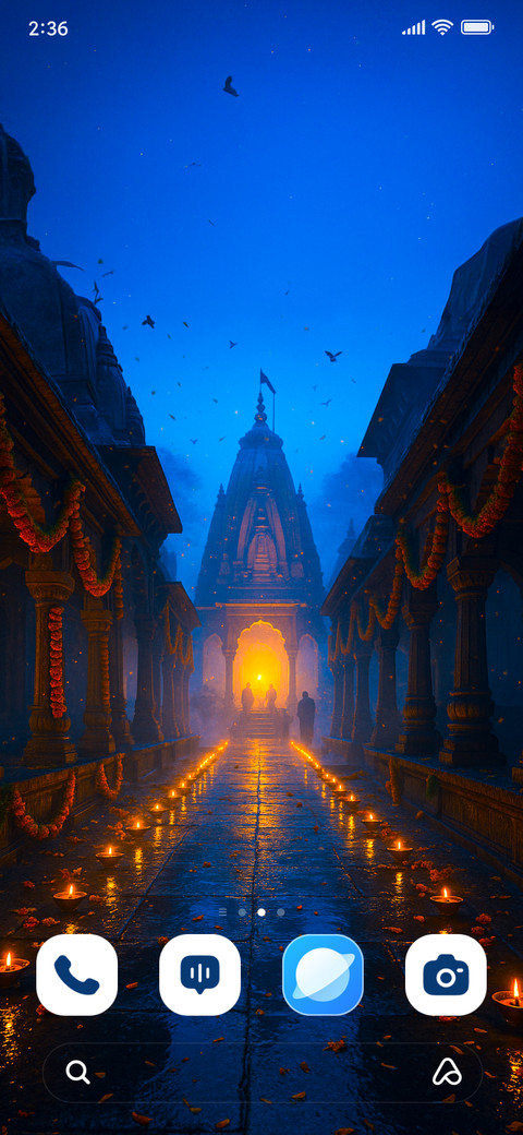 Temple Path screenshot