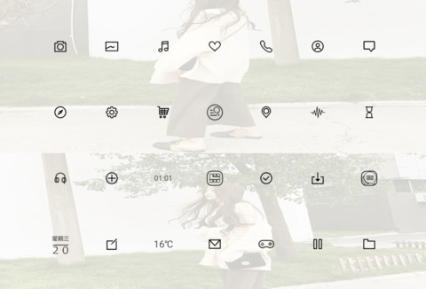 呼吸决定 screenshot