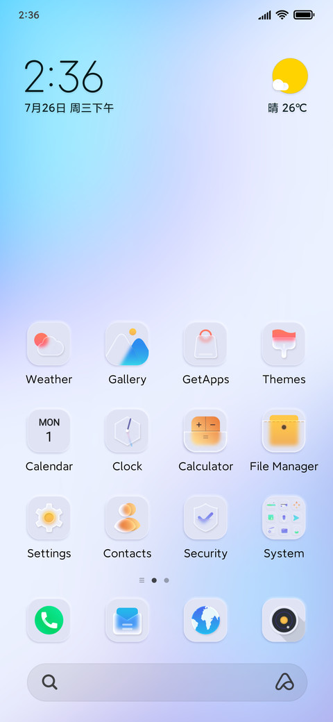 Gra via screenshot
