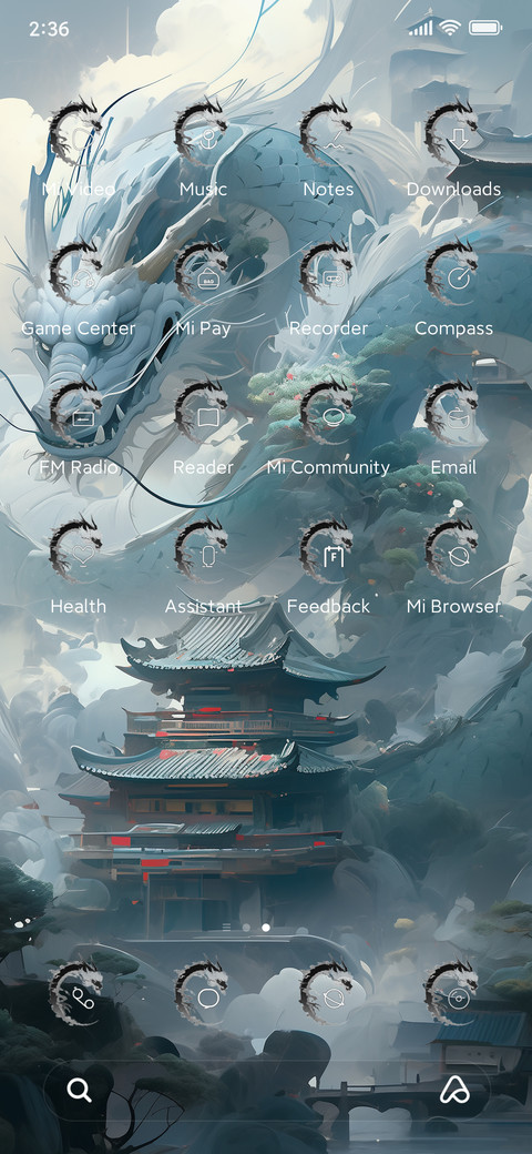 dragon screenshot