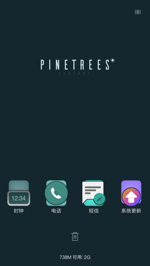 PINETREES screenshot
