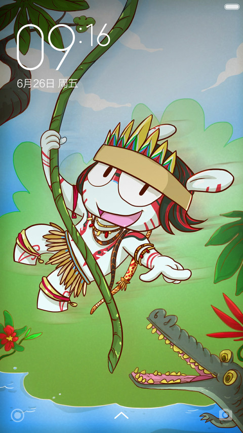 Índio screenshot