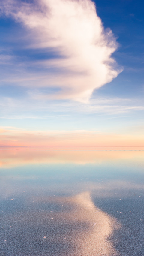 Sky Mirror screenshot