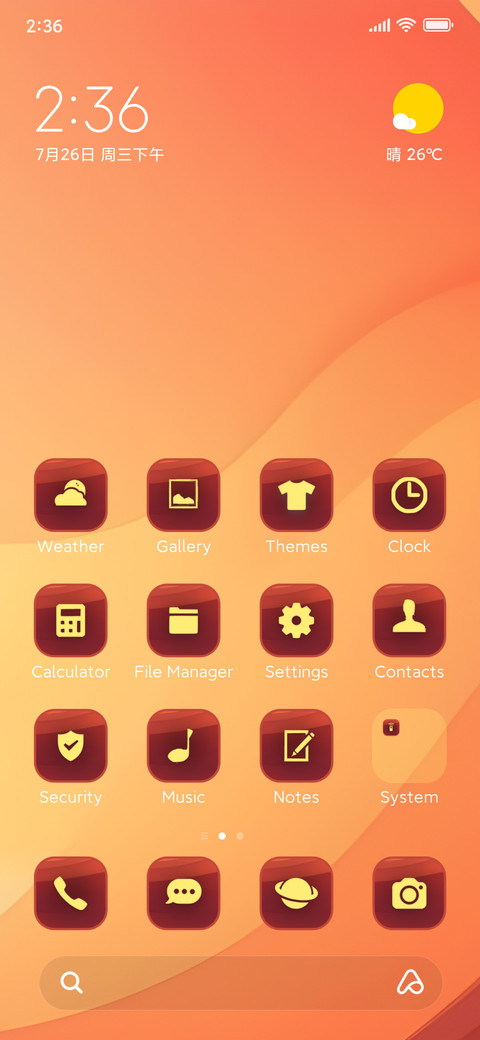 colorful bright screenshot