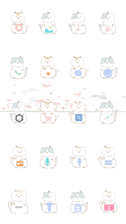 小爱情呐 screenshot