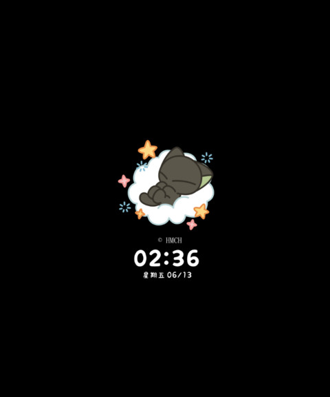 罗小黑 拍立得贴纸 screenshot
