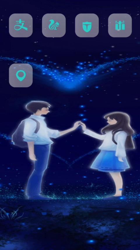 Left right screenshot