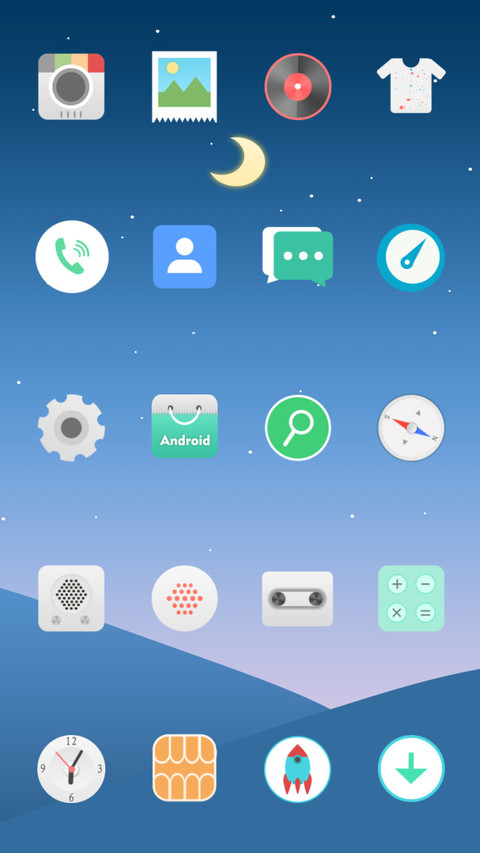 青春之旅 screenshot
