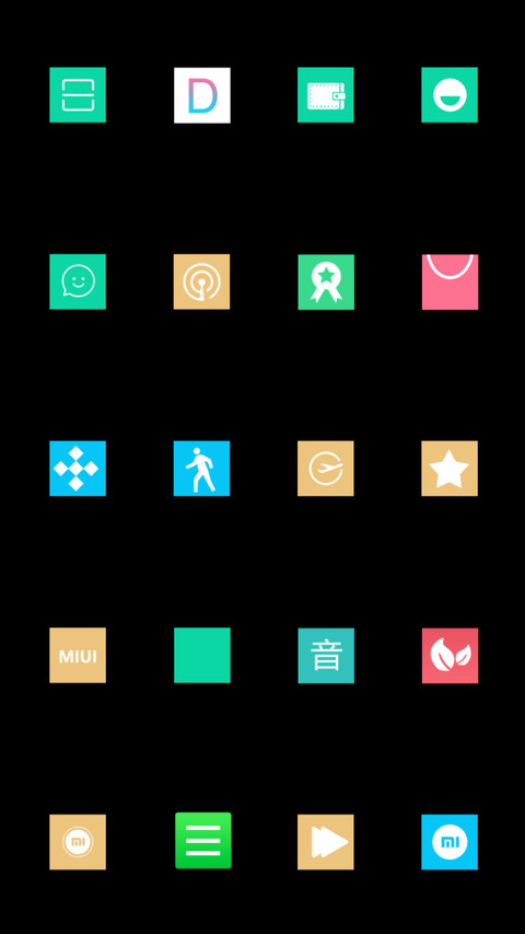 Mini黑 screenshot