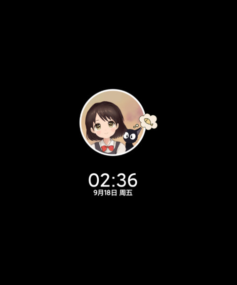 可爱少女的回忆 screenshot