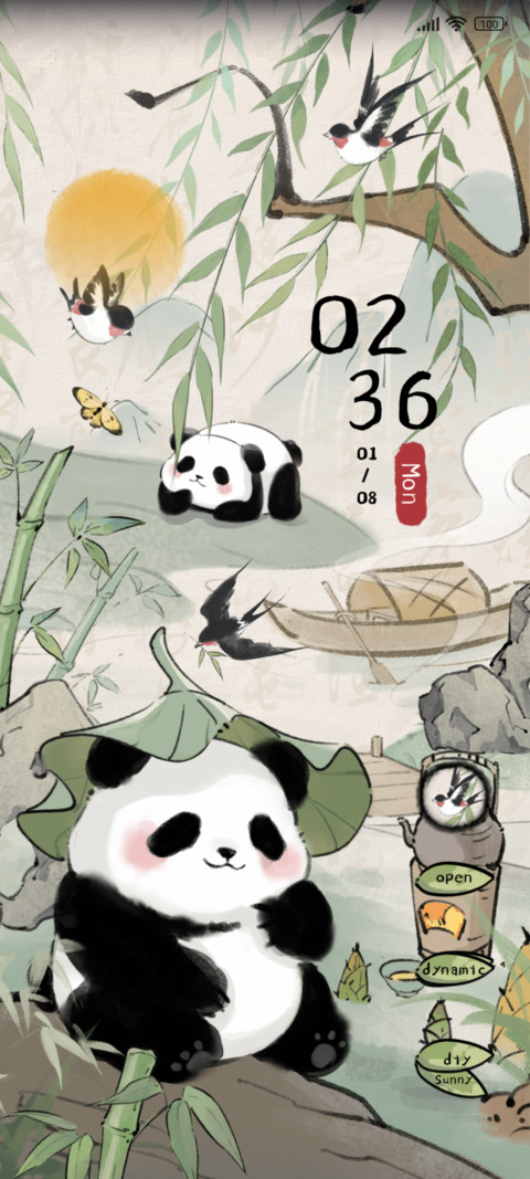 Listen bamboo screenshot