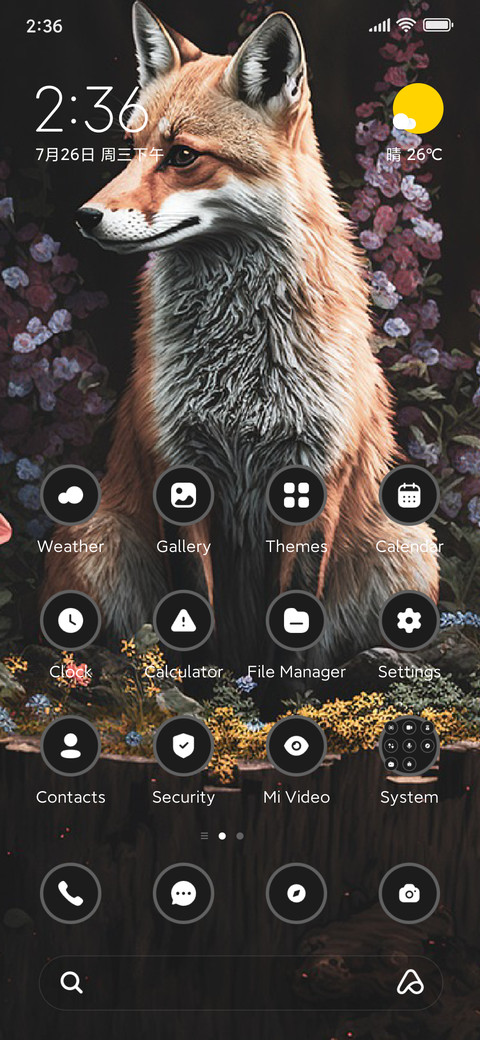 Wolf screenshot