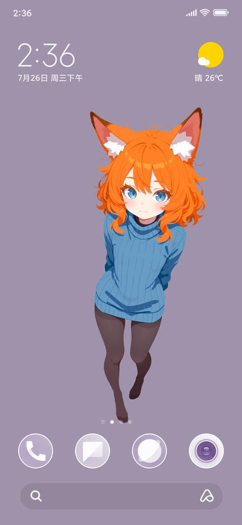 Fox Girl 2 screenshot