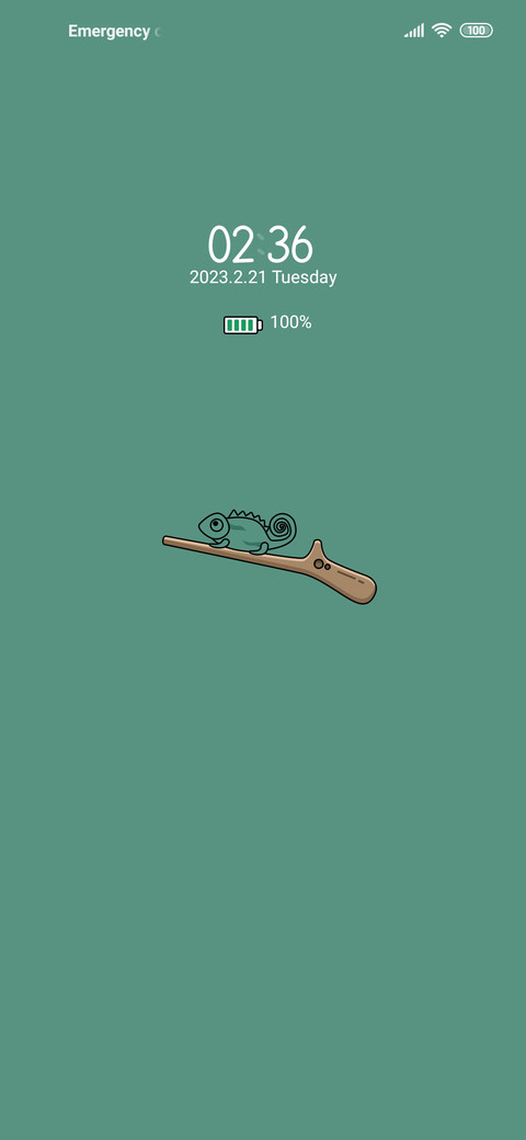 Forest chameleon screenshot