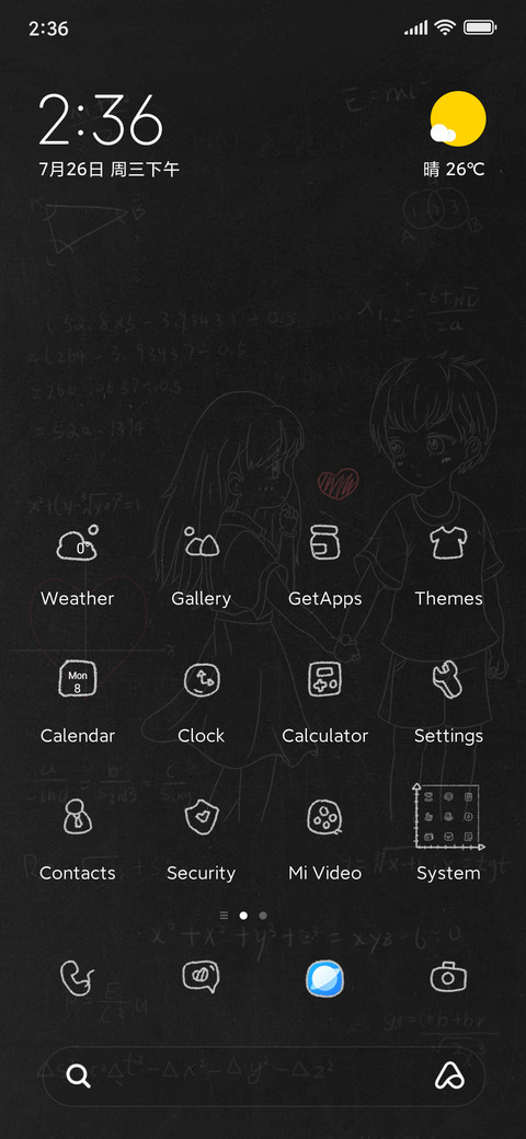 Love+blackboard screenshot