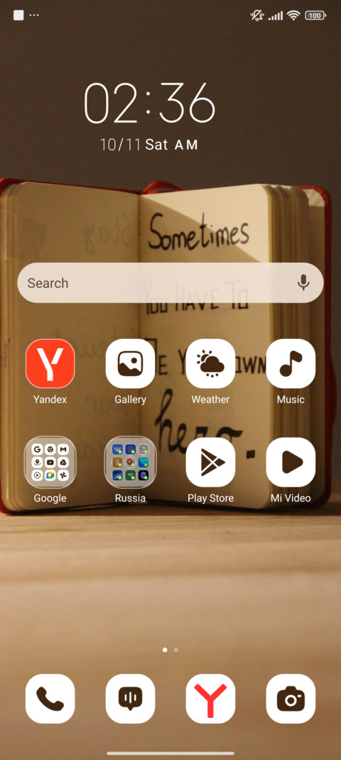 Positive Vibe screenshot