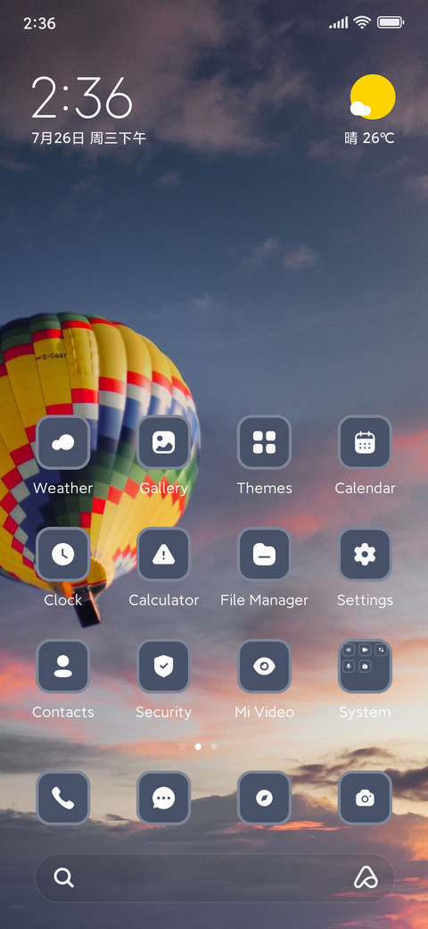 Hotair Ballon screenshot