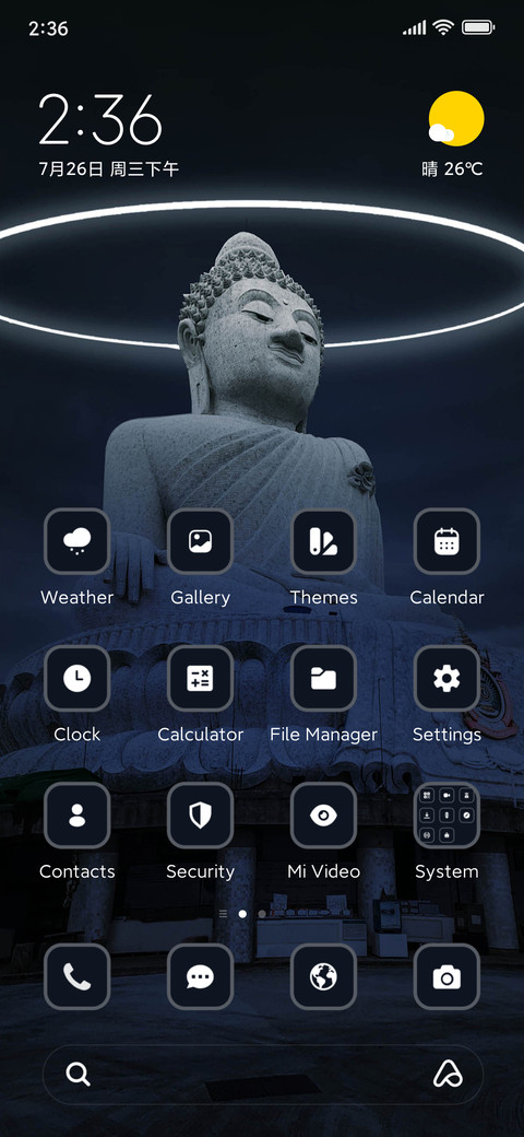 Buddha screenshot