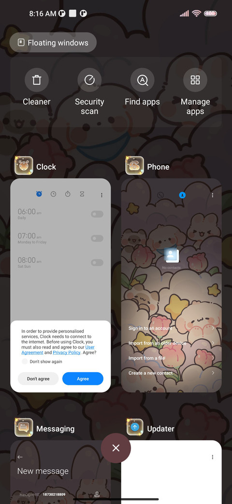 Peep screenshot