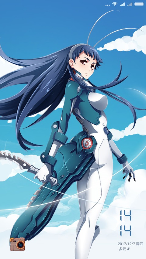 BEE 雏蜂·有妖气 screenshot