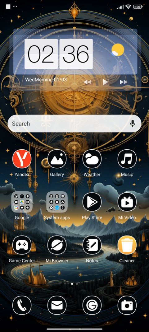 The Milky Way screenshot