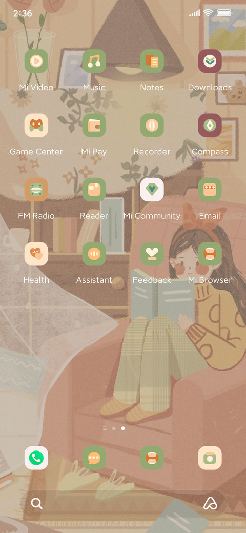 Reading girl screenshot