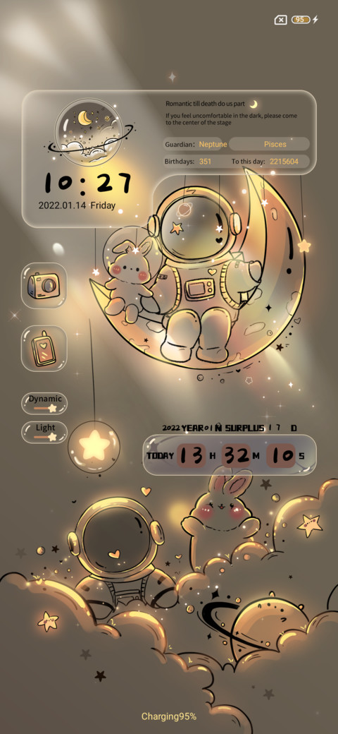 Meet by light screenshot