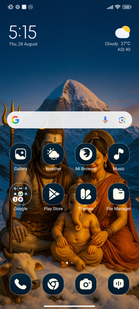 Divine Family screenshot